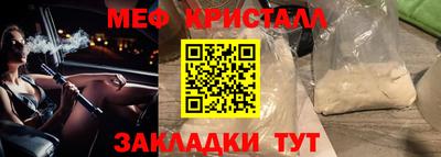 трава Изобильный