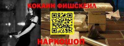 ешки Ирбит