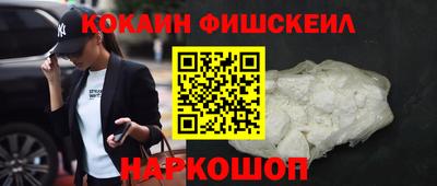 трава Изобильный