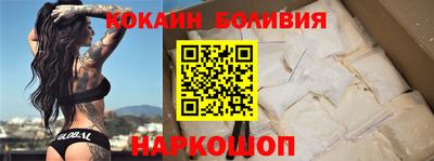 трава Изобильный