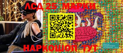ALPHA-PVP Ипатово