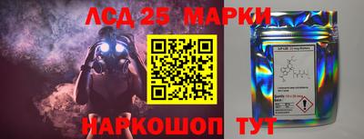ALPHA-PVP Ипатово