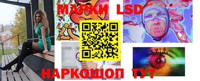 ешки Ирбит