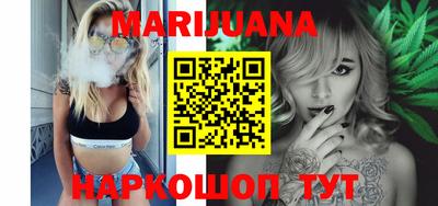 спиды Камышлов