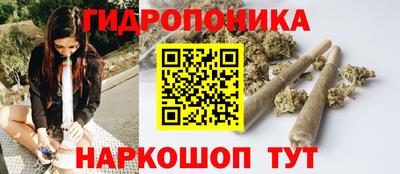 ALPHA-PVP Ипатово