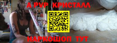 трава Изобильный