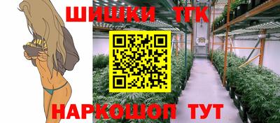 ешки Ирбит
