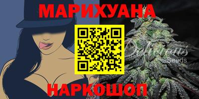 ешки Ирбит