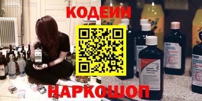 ешки Ирбит