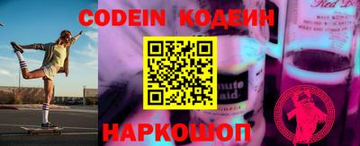ешки Ирбит