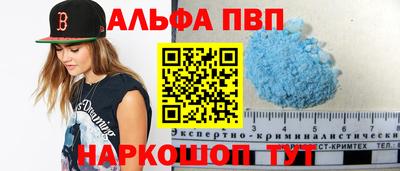 трава Изобильный