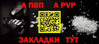 трава Изобильный