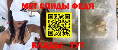 трава Изобильный