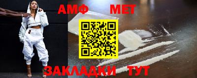 ешки Ирбит
