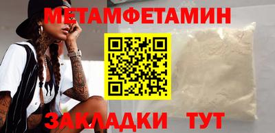 трава Изобильный