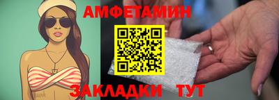 трава Изобильный