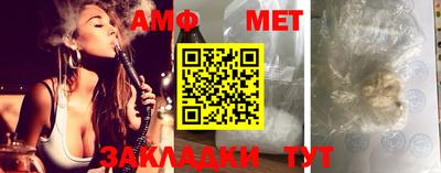 ешки Ирбит
