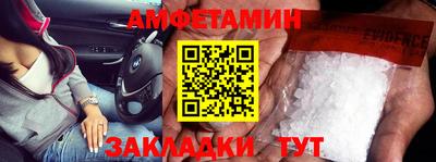 трава Изобильный