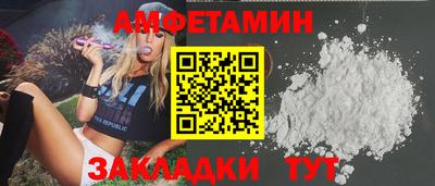 ешки Ирбит