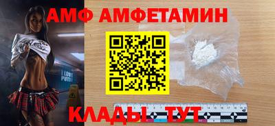 трава Изобильный
