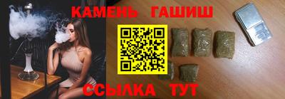 трава Изобильный