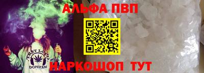 трава Изобильный