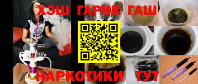 ешки Ирбит