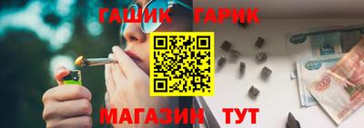 ешки Ирбит