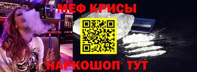 трава Изобильный