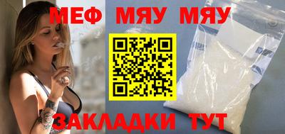 ешки Ирбит