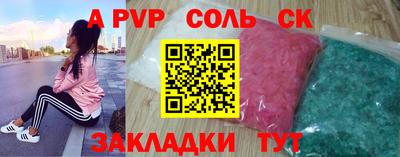 трава Изобильный